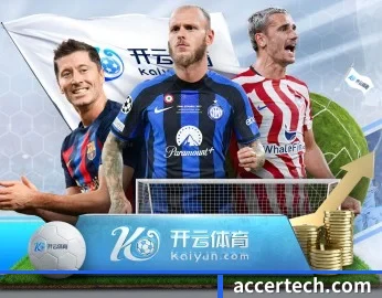 米兰体育网页登陆的故事 - 体育资讯内容服务